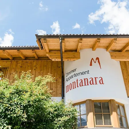 Апарт-отель Montanara